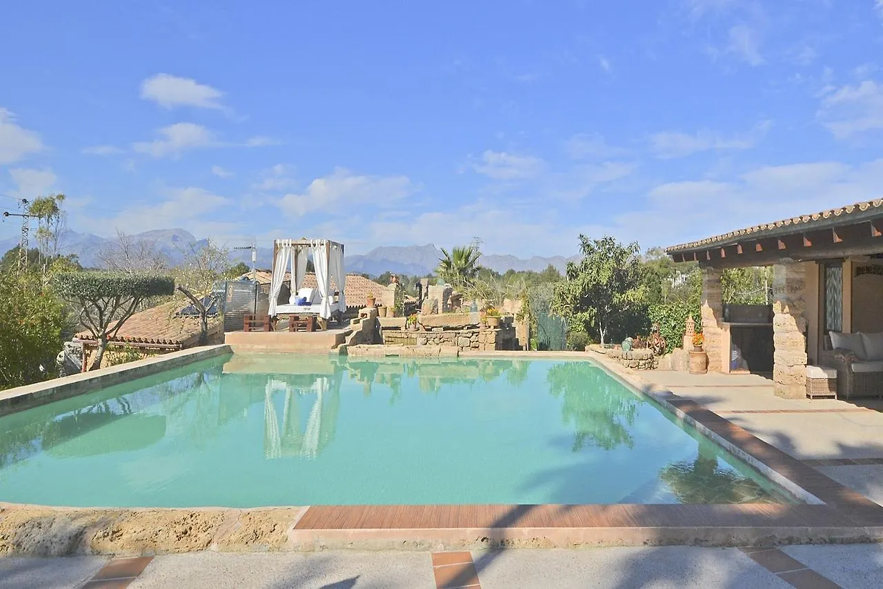Villa Torreon アルクディア